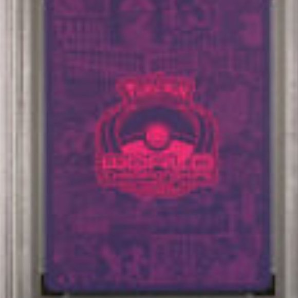 power tablet - Picture 2 of 2